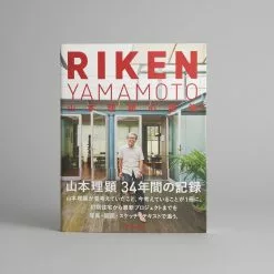 Japan Centre Riken Yamamoto
