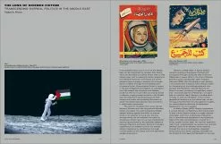 BIE Publishing Into The Unknown Exhibition Catalogue 17 BIE Publishing Into The Unknown Exhibition Catalogue -Prints shop Sci fi pp.174OCo175