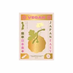 Macmillan Distribution Ltd Vegan JapanEasy