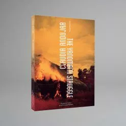 SNC Cartier Et Compagnie Claudia Andujar: The Yanomami Struggle Catalogue